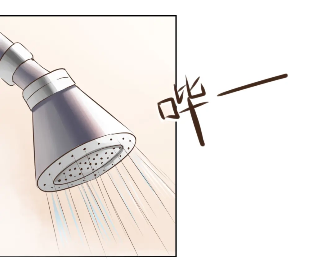 《黑白双龙》同人展出 第四期 第16页