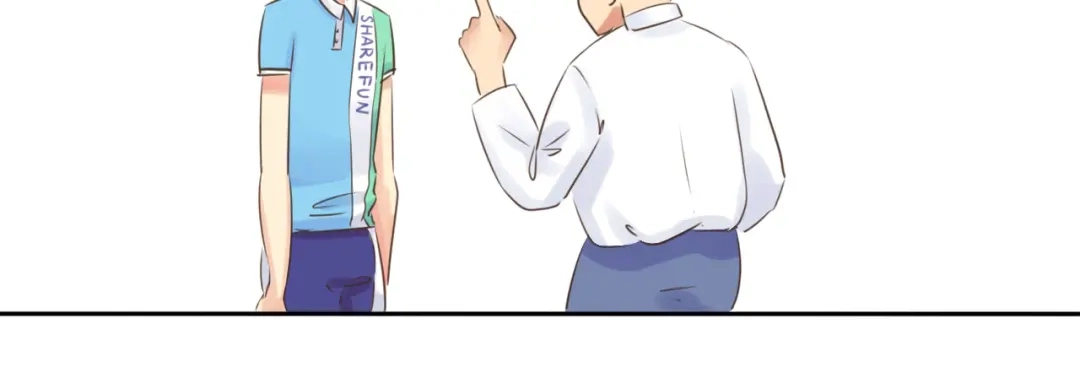 《黑白双龙》同人展出 第四期 第77页