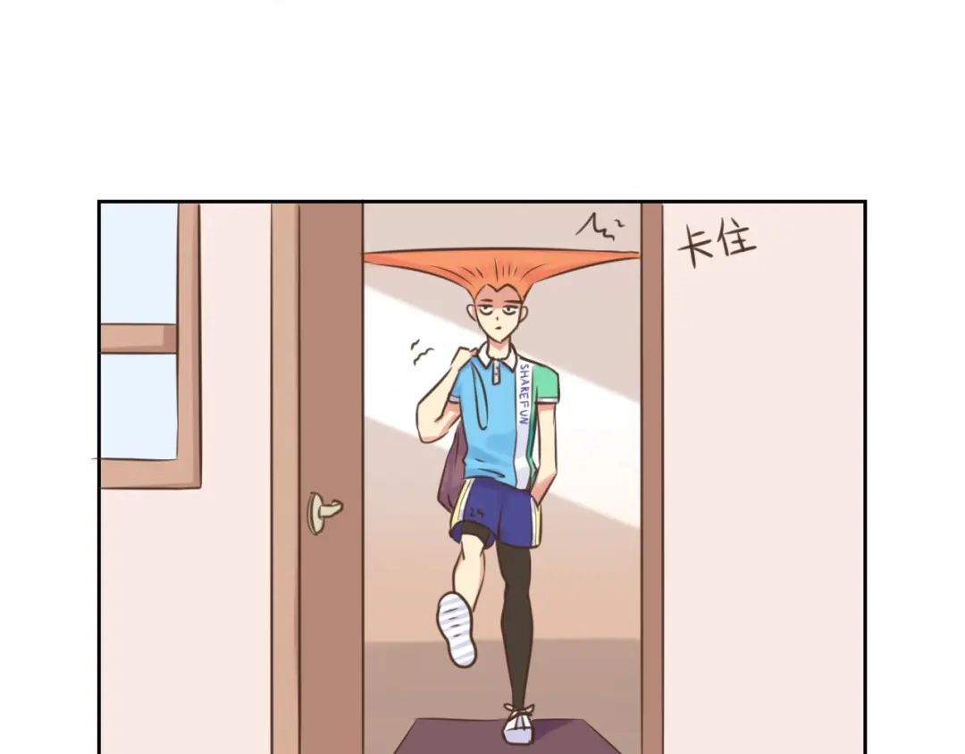 《黑白双龙》同人展出 第四期 第32页