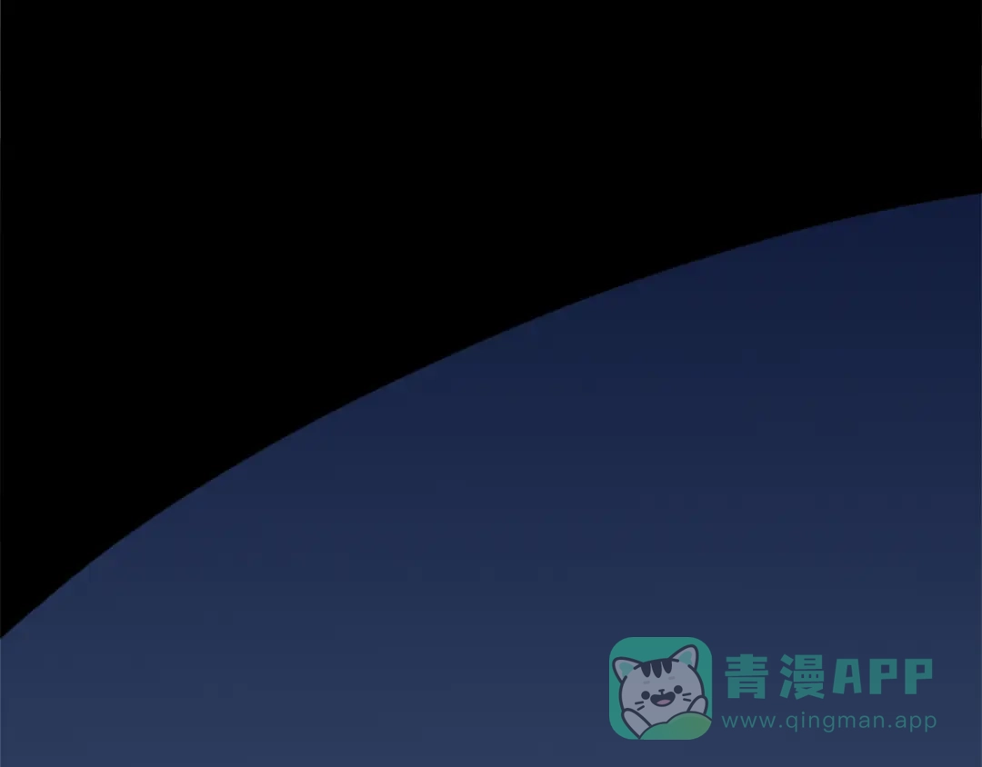 《黑白双龙》1-003 出发！谁也别拦我！ 第56页