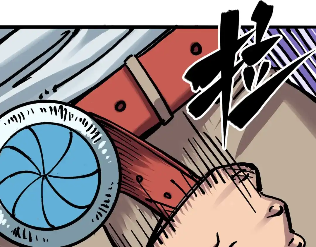 《黑白双龙》6-001 莫浪与白其 第117页