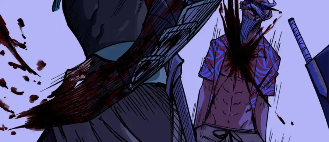 《黑白双龙》6-004 虐杀 第46页