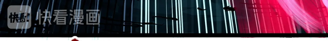 《黑白双龙》6-008 因为我有要保护的人 第144页