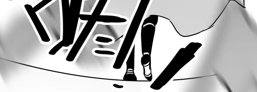 《黑白双龙》同人展示 第五期 第12页