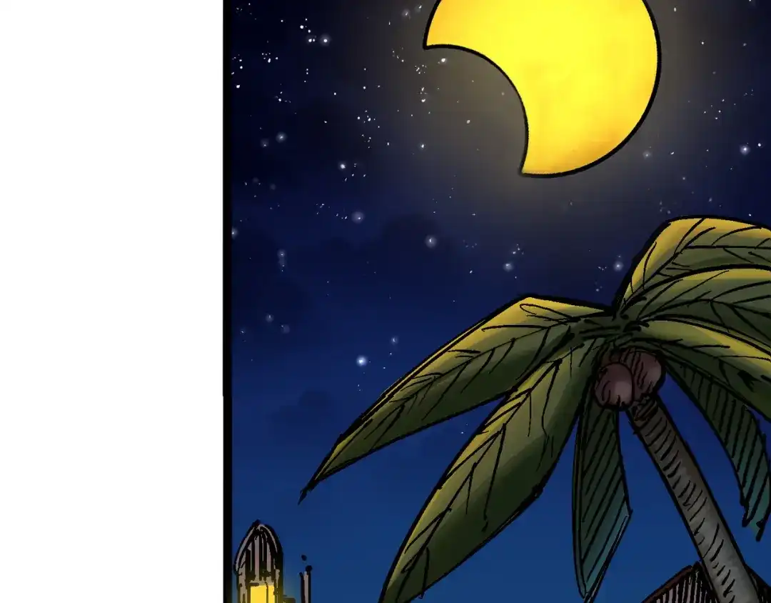 《黑白双龙》7-003 资格 第4页