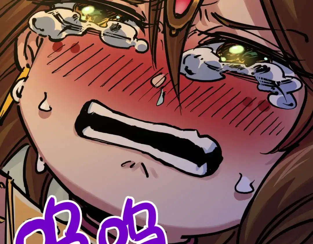 《黑白双龙》7-006 年轻真好 第30页
