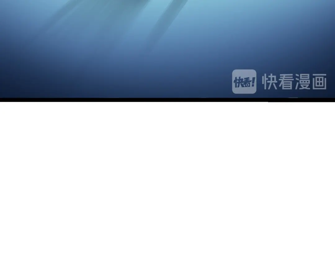 《黑白双龙》7-007 考核 第125页