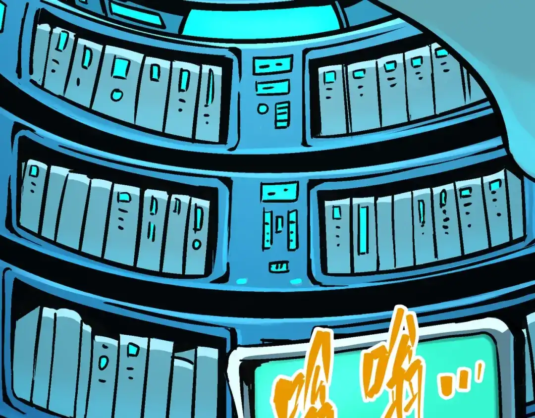 《黑白双龙》7-007 考核 第52页