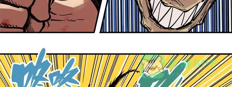 《黑白双龙》1-005 肉搏 第51页