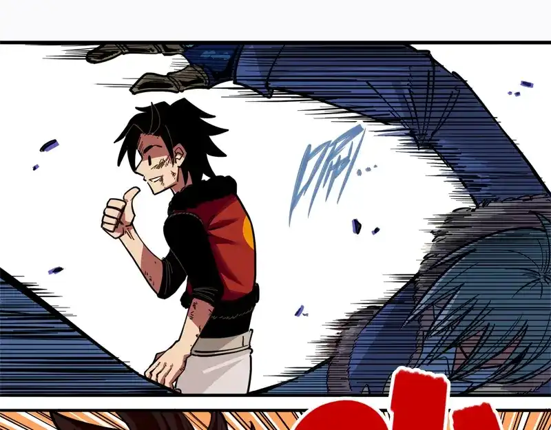 《黑白双龙》1-005 肉搏 第28页
