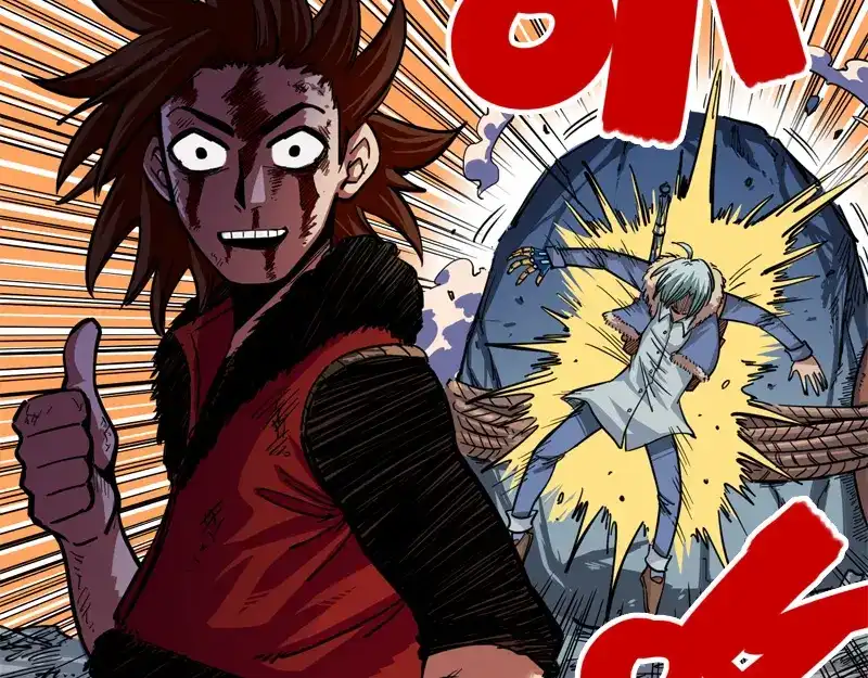 《黑白双龙》1-005 肉搏 第29页