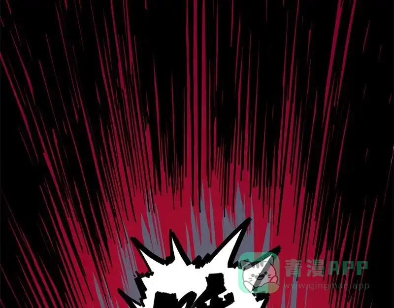 《黑白双龙》1-005 肉搏 第41页