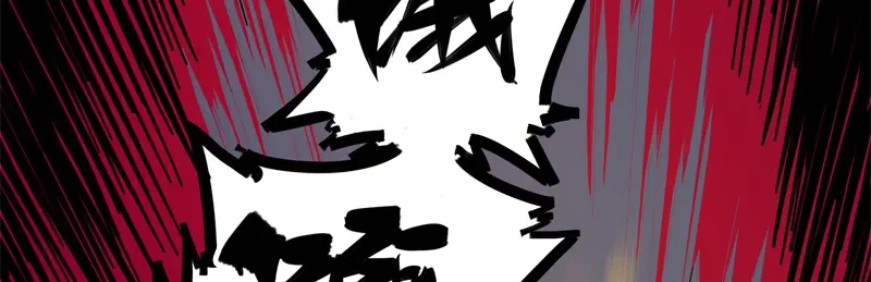《黑白双龙》1-005 肉搏 第42页
