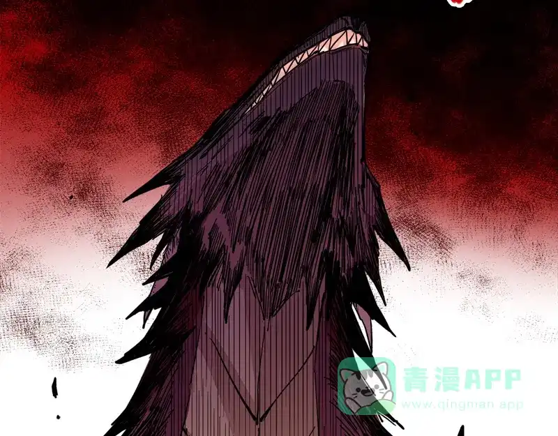 《黑白双龙》1-005 肉搏 第31页