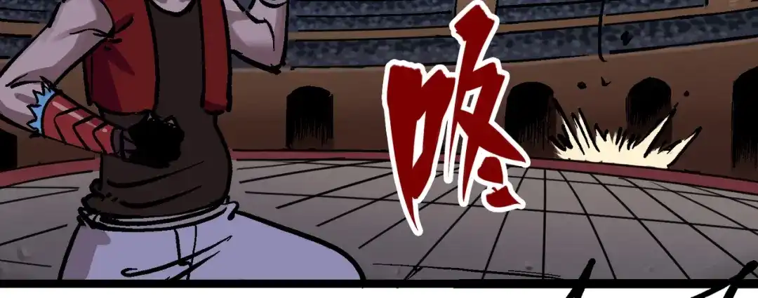 《黑白双龙》7-009 比武大会 第102页
