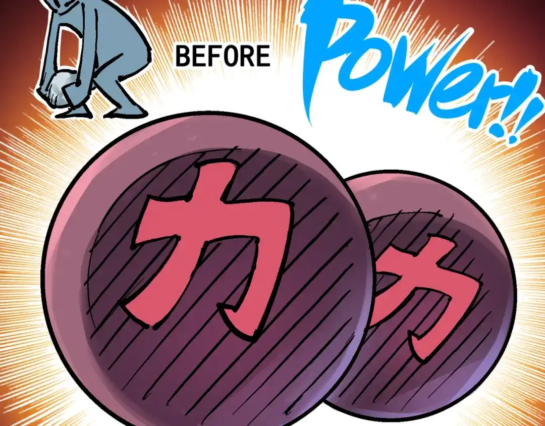《黑白双龙》7-009 比武大会 第22页