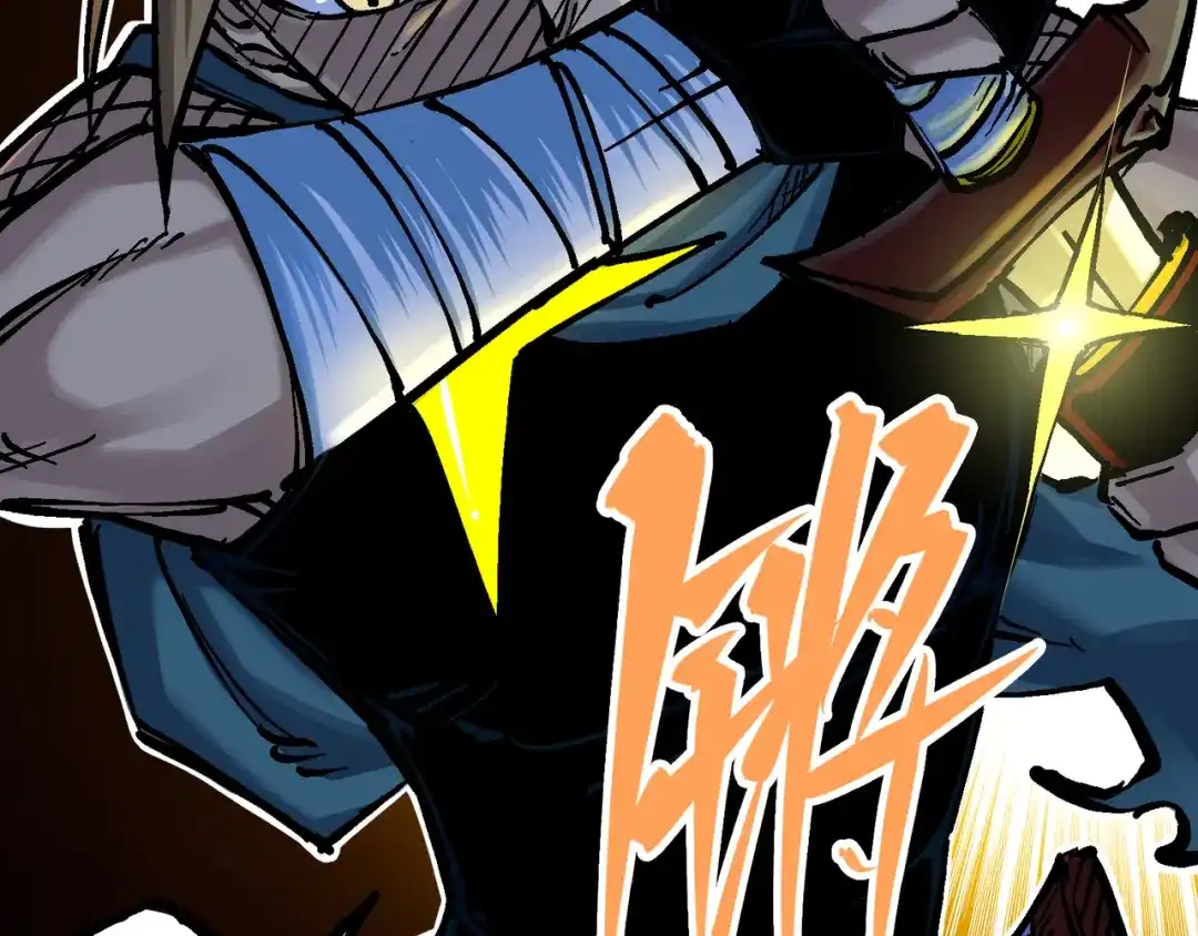 《黑白双龙》7-009 比武大会 第127页