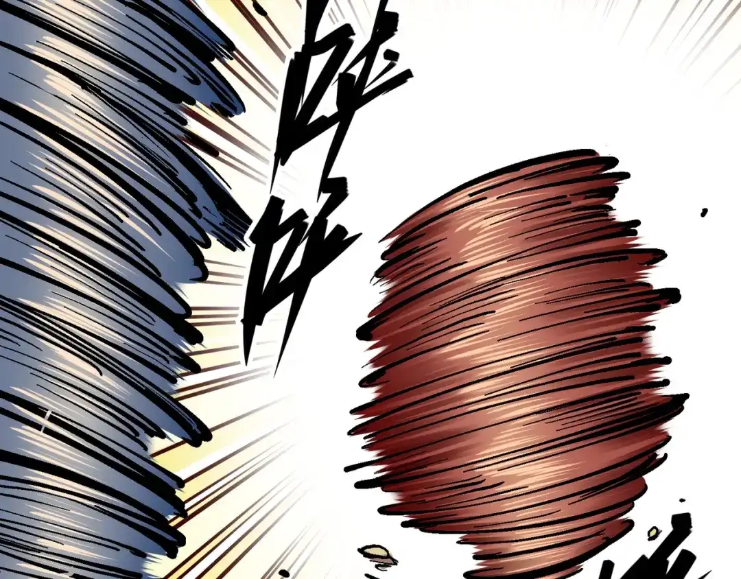 《黑白双龙》7-011 是男人就回家再哭 第21页