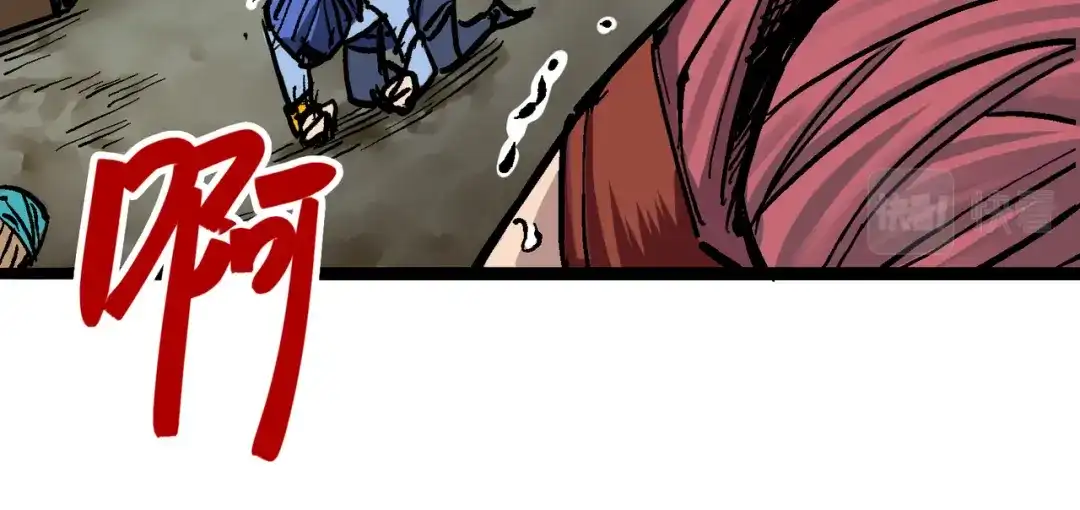 《黑白双龙》7-012 斯特国，来袭！ 第31页
