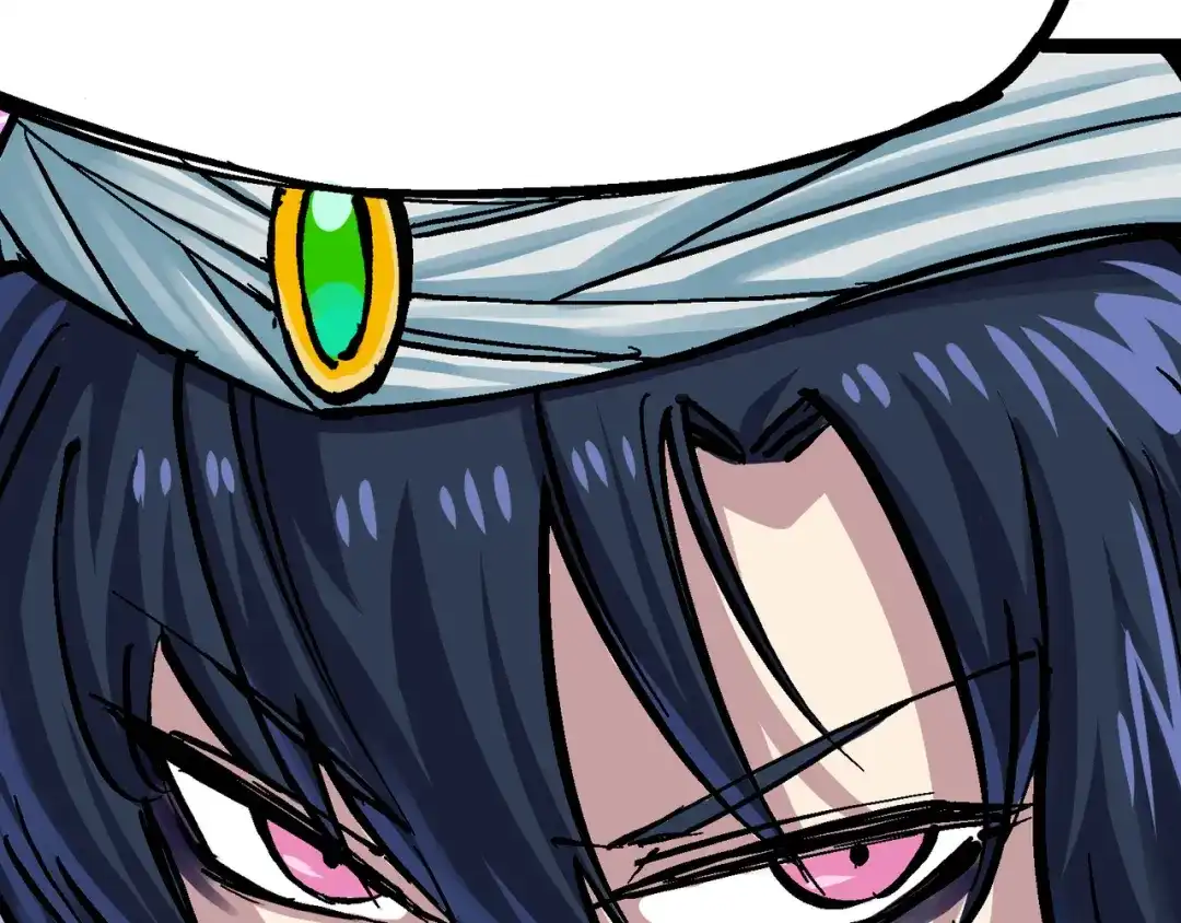 《黑白双龙》7-012 斯特国，来袭！ 第119页