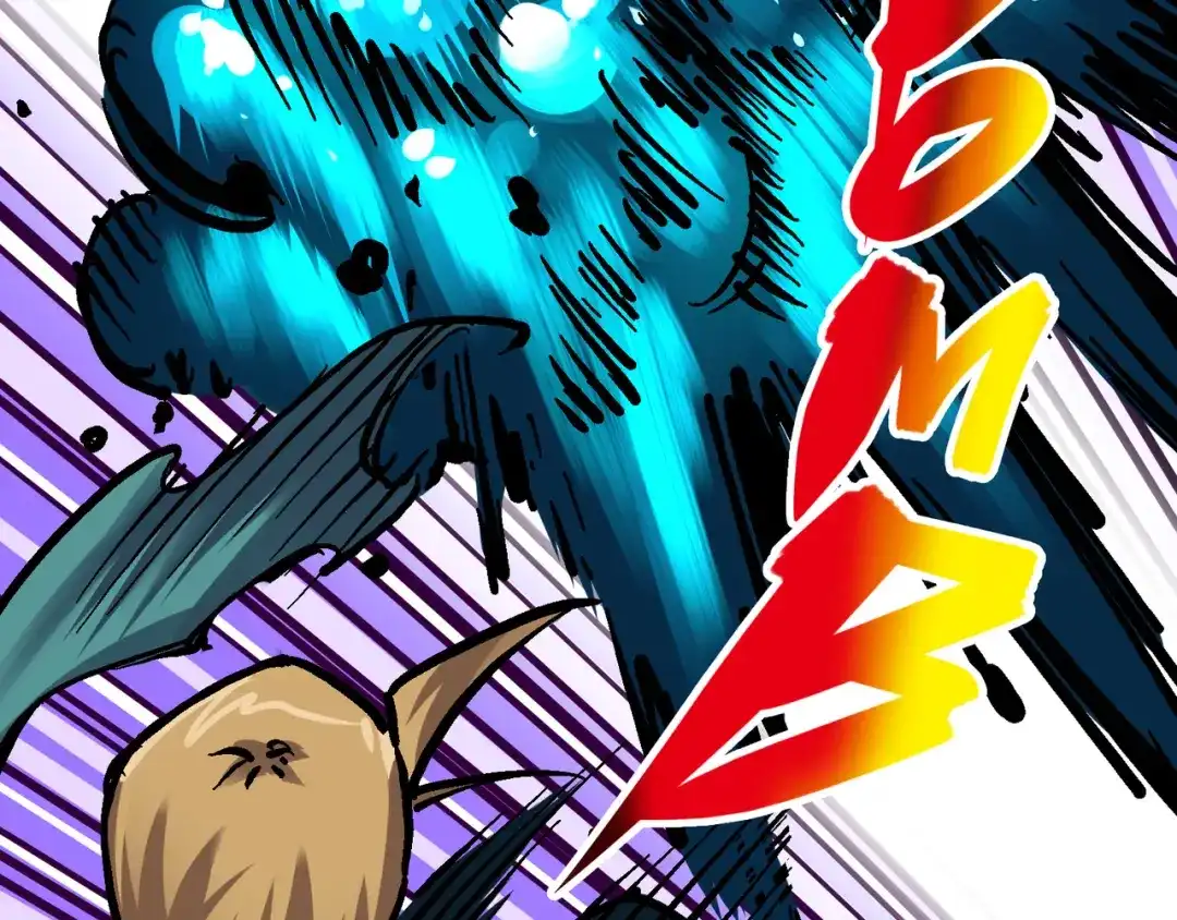 《黑白双龙》7-012 斯特国，来袭！ 第68页