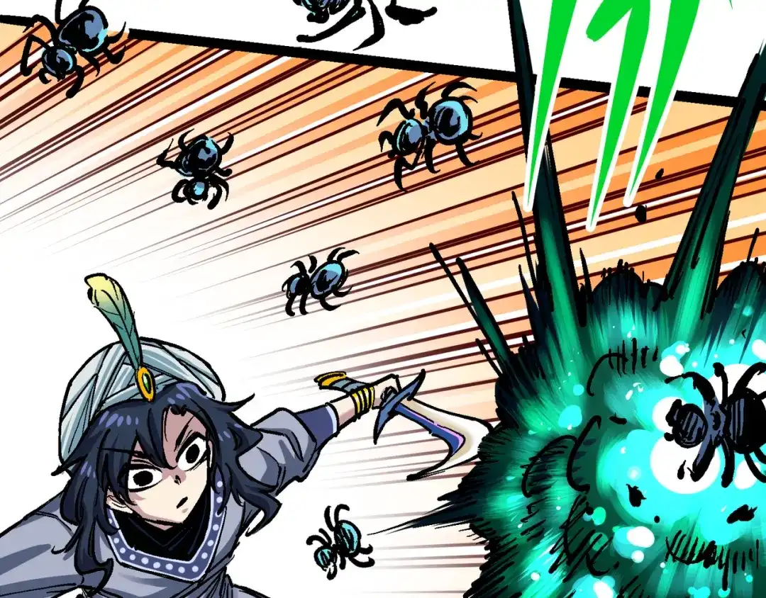《黑白双龙》7-012 斯特国，来袭！ 第128页