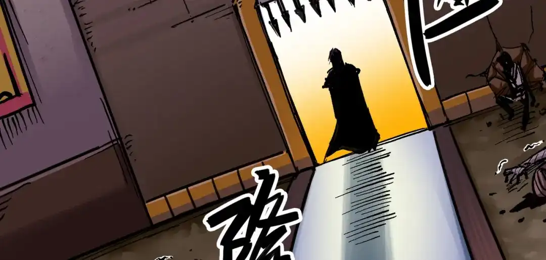《黑白双龙》8-001 斯温·森 第54页