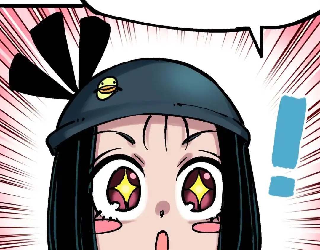 《黑白双龙》8-001 斯温·森 第30页