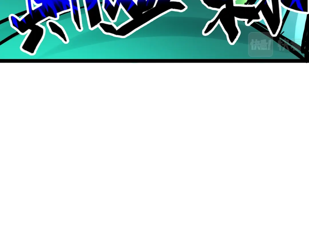 《黑白双龙》8-001 斯温·森 第127页