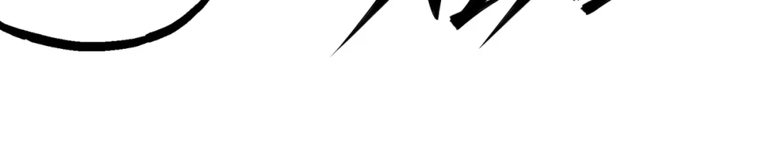 《黑白双龙》8-002 紧急救援 第145页