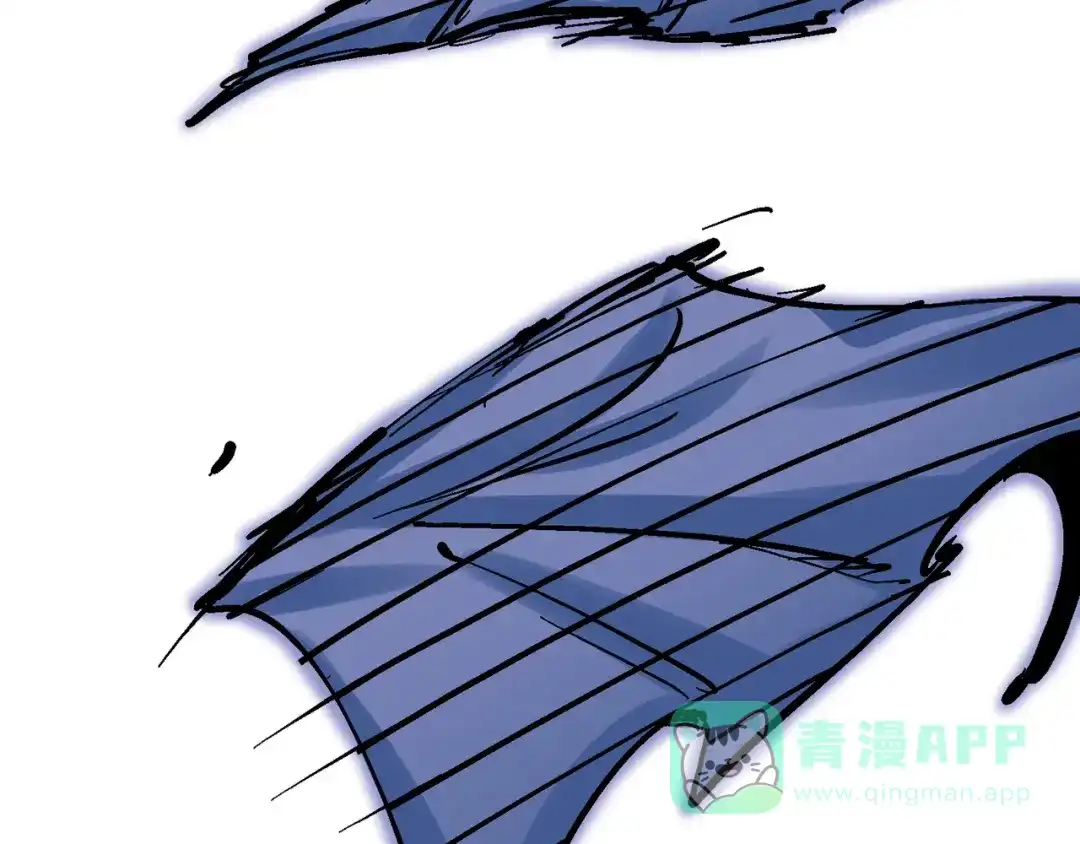 《黑白双龙》8-003 麒麟VS森 第51页