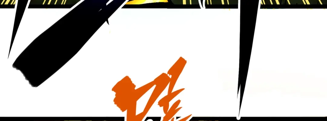 《黑白双龙》8-004 胜负 第7页