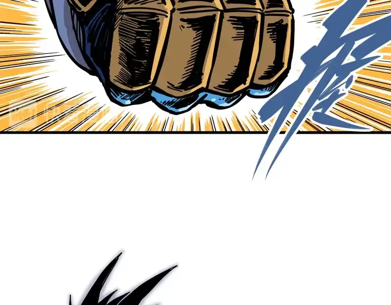 《黑白双龙》1-006 白龙！绝境反击！ 第68页