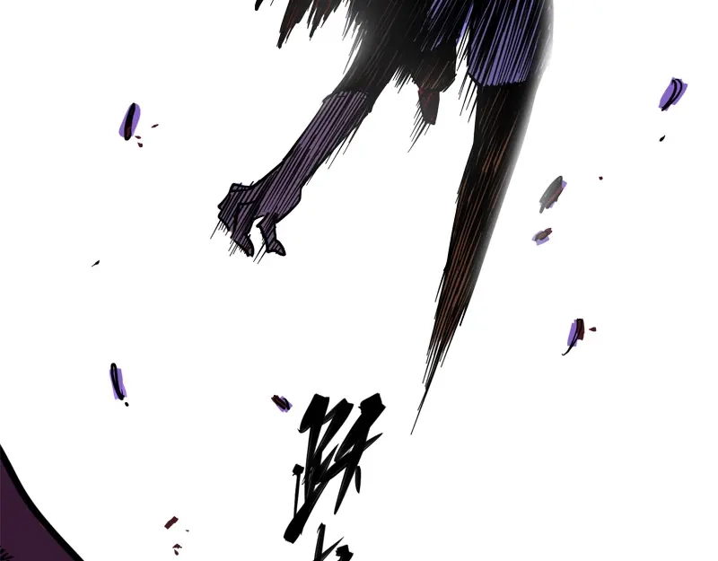 《黑白双龙》1-006 白龙！绝境反击！ 第137页
