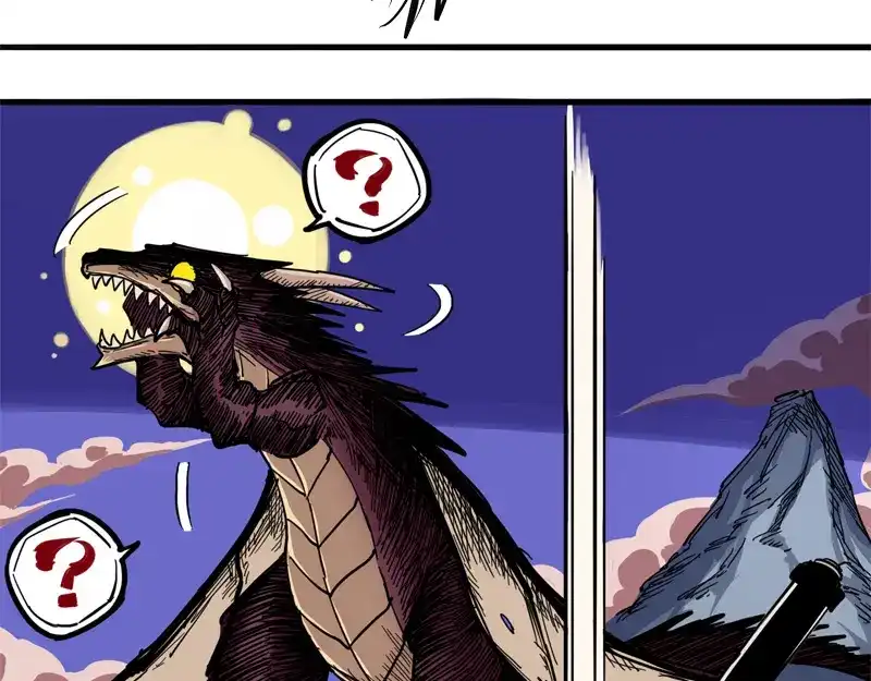 《黑白双龙》1-006 白龙！绝境反击！ 第62页