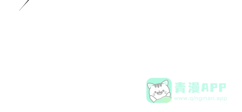 《黑白双龙》1-006 白龙！绝境反击！ 第81页