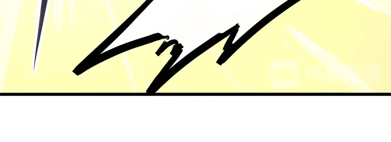 《黑白双龙》1-006 白龙！绝境反击！ 第54页
