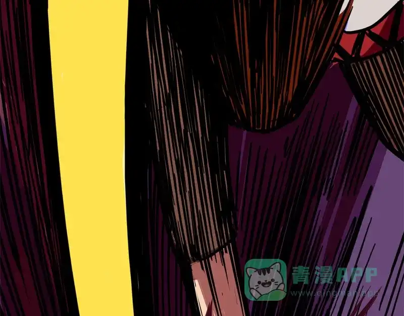 《黑白双龙》1-006 白龙！绝境反击！ 第146页