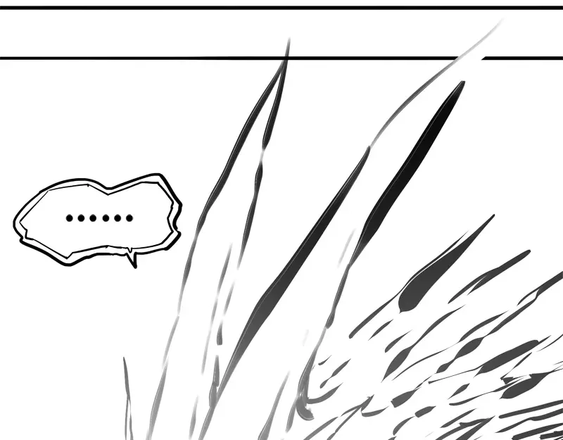 《黑白双龙》1-006 白龙！绝境反击！ 第59页