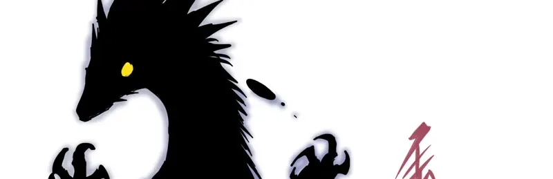 《黑白双龙》1-006 白龙！绝境反击！ 第69页