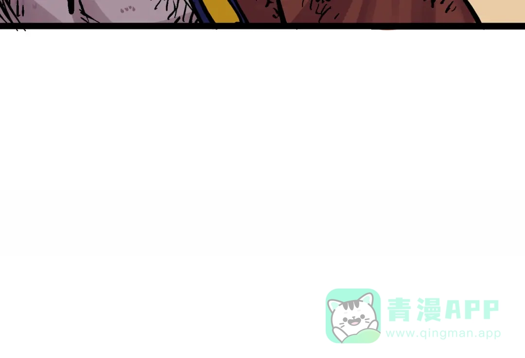 《黑白双龙》8-005 选择 第21页
