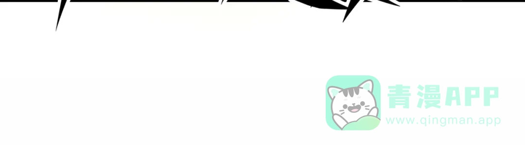 《黑白双龙》8-005 选择 第31页