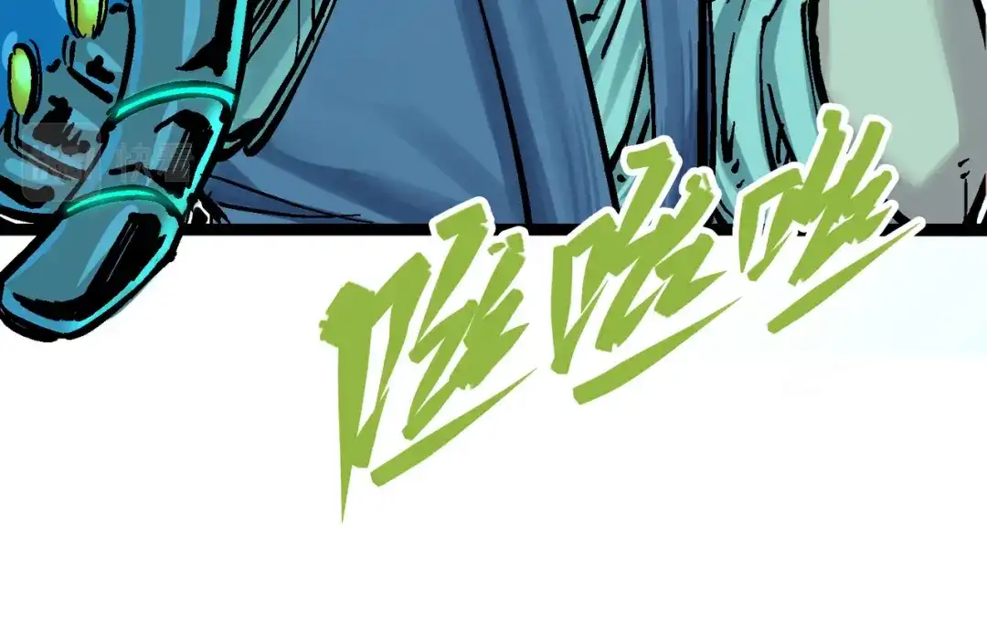 《黑白双龙》8-005 选择 第127页