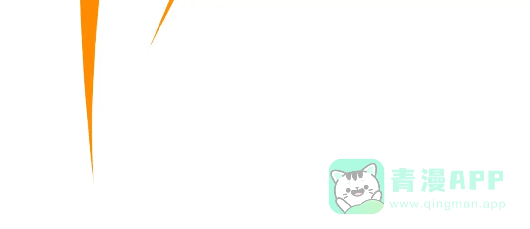 《黑白双龙》8-006 你相信我吗 第126页