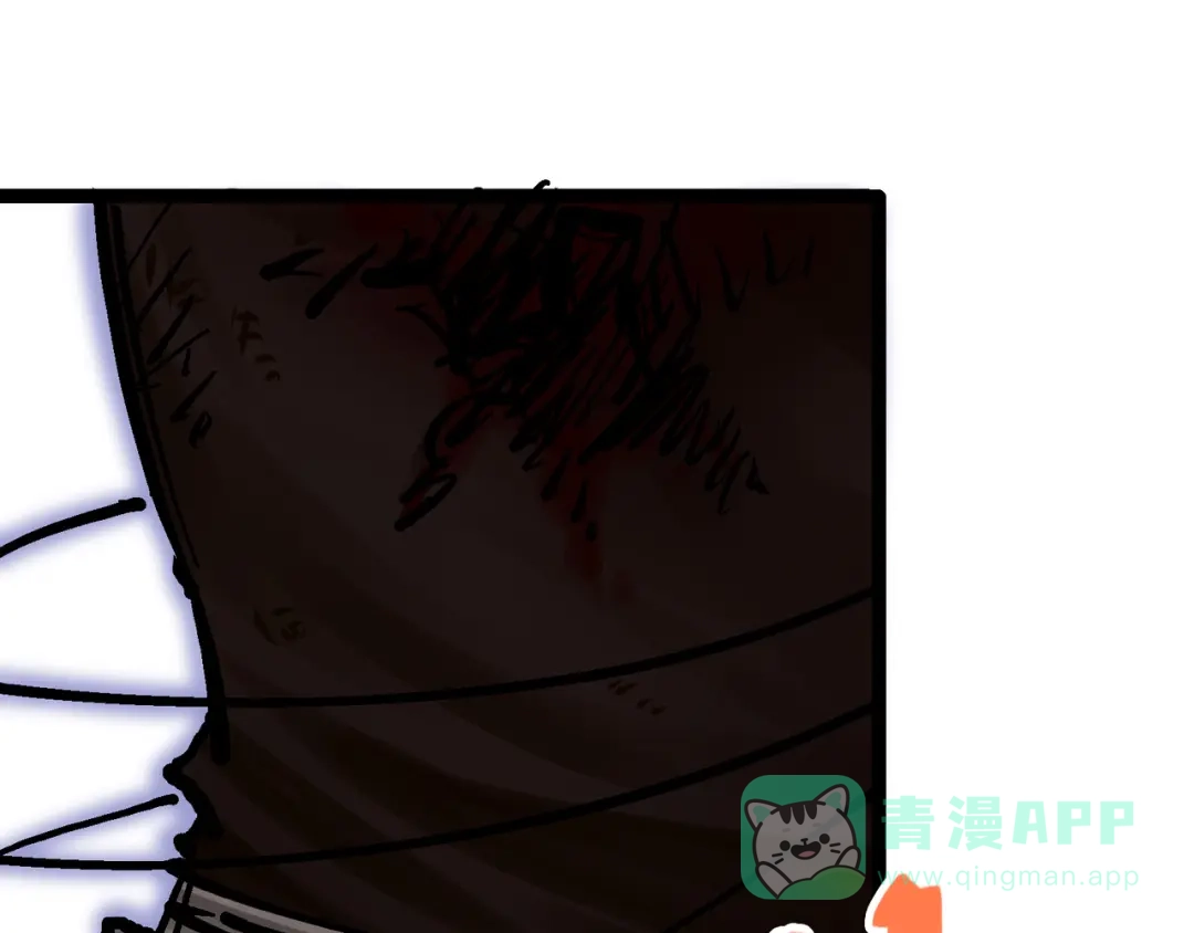 《黑白双龙》8-006 你相信我吗 第11页