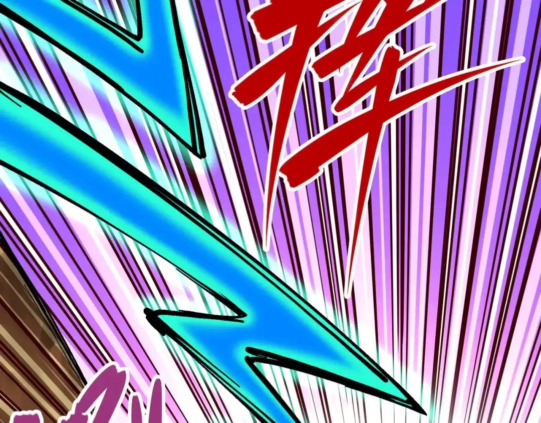 《黑白双龙》8-006 你相信我吗 第30页