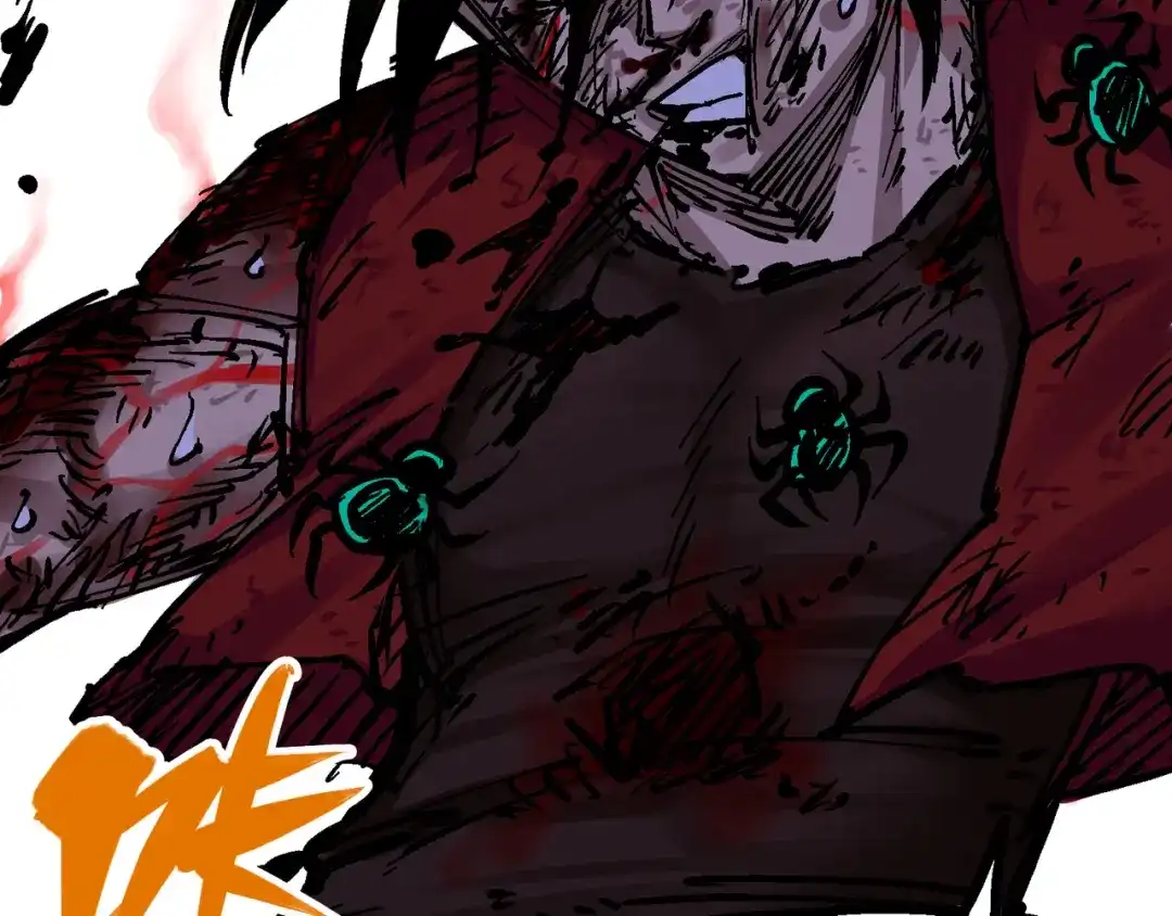《黑白双龙》8-007 活下去 第98页