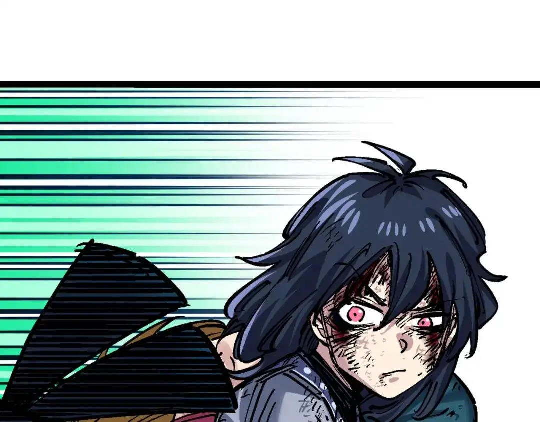 《黑白双龙》8-007 活下去 第39页