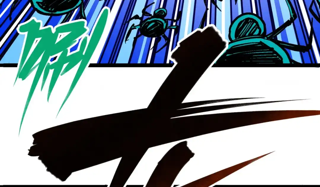 《黑白双龙》8-007 活下去 第24页