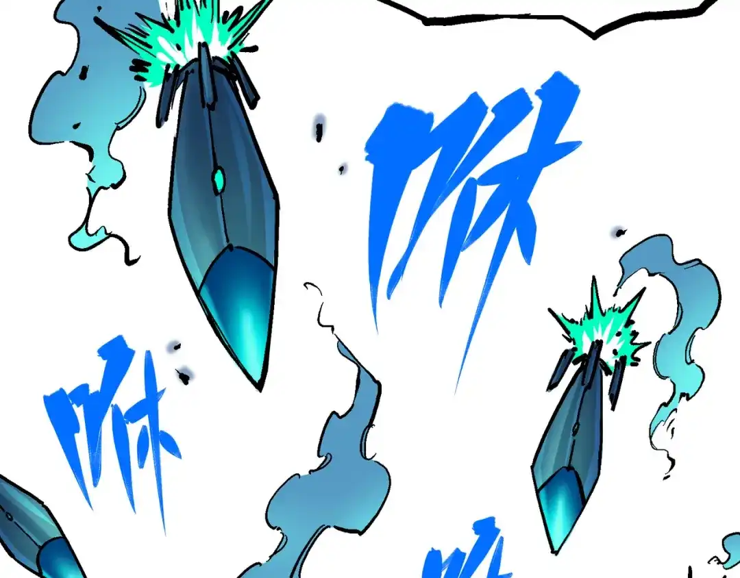 《黑白双龙》8-007 活下去 第134页